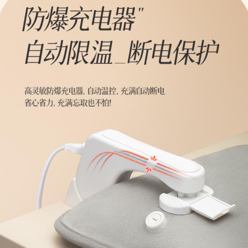 彩虹 326 暖手宝 暖腰暖手袋家用热敷可拆洗 迅速储热 保温持久 水电隔离高清大图