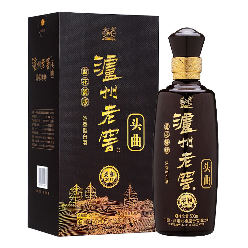 [MN]泸州老窖蓝花瓷头曲柔和版52度浓香型白酒500ML礼盒装宴请送礼酒高清大图
