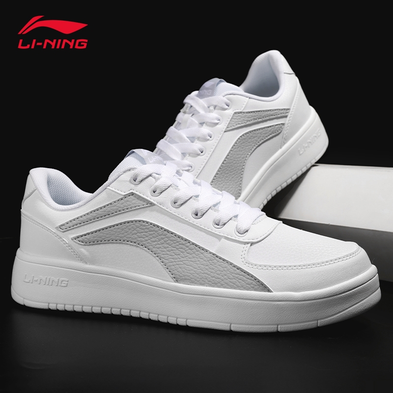 李宁板鞋男鞋秋季新款白色鞋子低帮运动小白鞋潮流休闲鞋