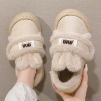 [清仓]拖鞋女士2024新款室内家居浴室拖鞋防滑不臭脚凉拖男夏季冬季拖鞋