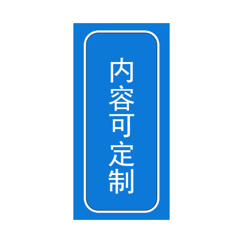 联岚二柱端子号牌22*45mm(内容可定制)块高清大图