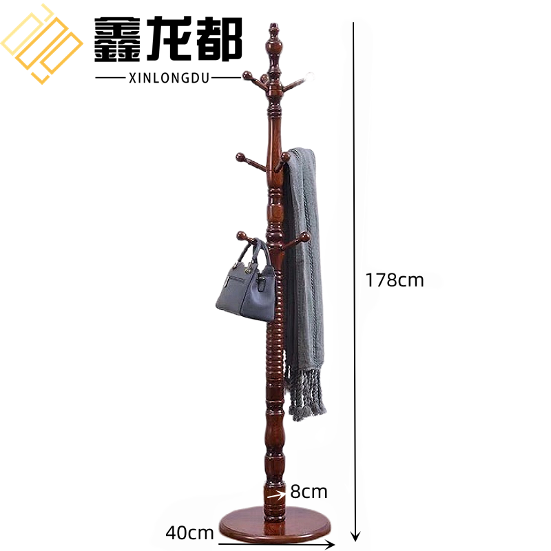 鑫龙都 衣帽架高178cm 个