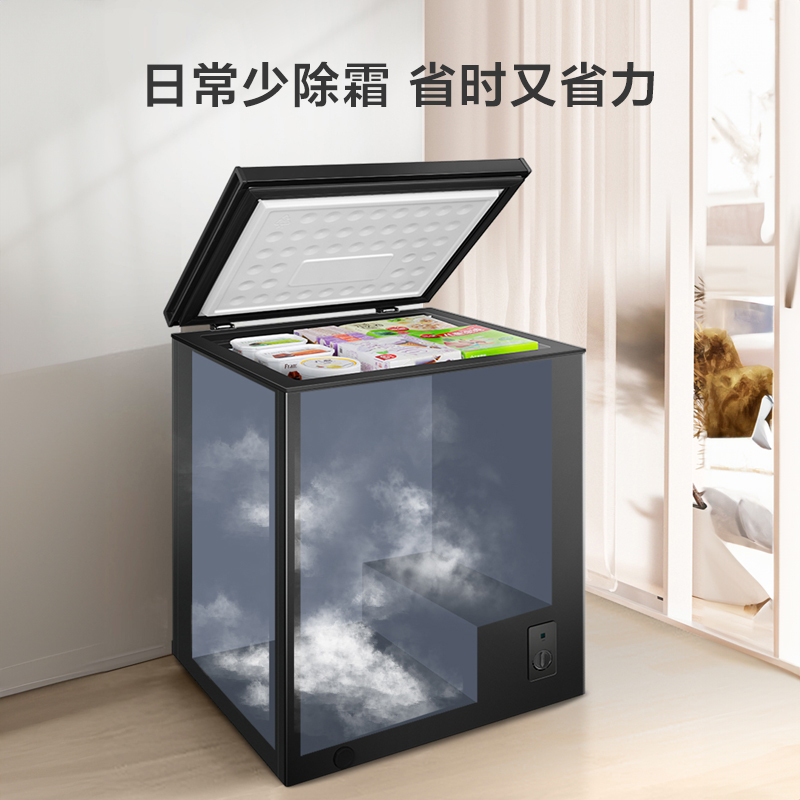 TCL 142升低霜节能冷柜一级能效小型冰柜冰吧38分贝低音宽幅变温顶开卧式家用冷藏冷冻转换冷柜BD/BC-142FQD高清大图