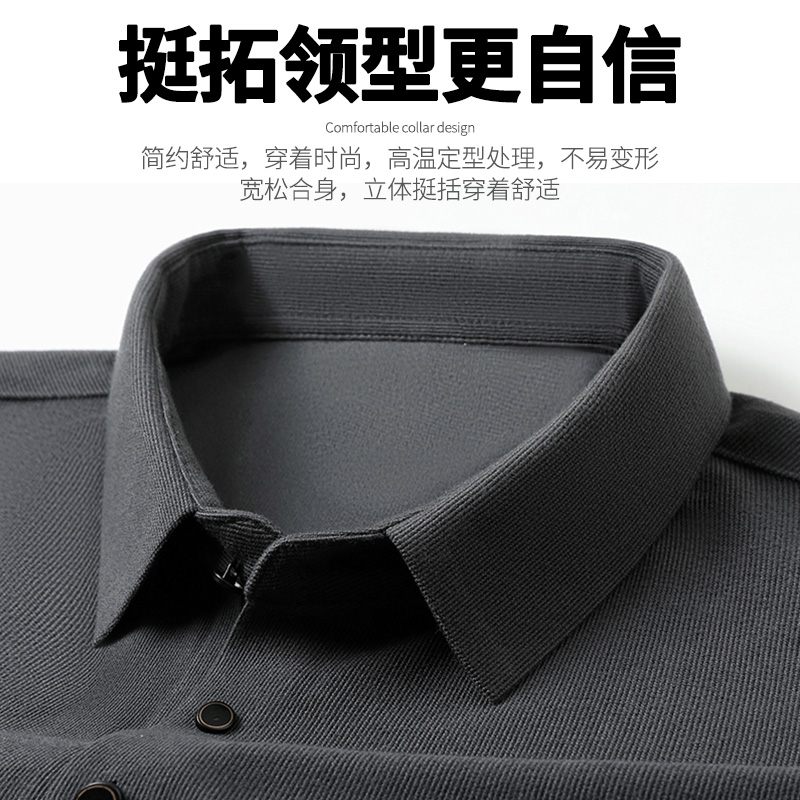 恒源祥中老年人男士宽松长袖polo衫套装中年爸爸装休闲t恤两件套高清大图