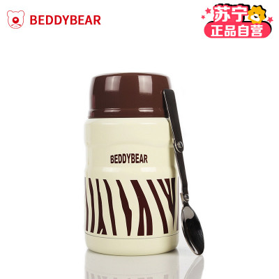 杯具熊 beddybear 焖烧保温杯高真空不锈钢食物罐儿童成人保温杯学生 520ml-焖烧罐-斑马纹