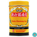 白云山 701跌打镇痛膏 400cm/盒*6盒