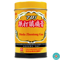 [6盒]白云山701跌打镇痛膏400cm/盒*6盒活血止痛散瘀消肿祛风胜湿