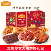 麦富迪狗狗零食大礼包鸡肉干鸡胸肉干成幼犬磨牙棒宠物840g×1盒