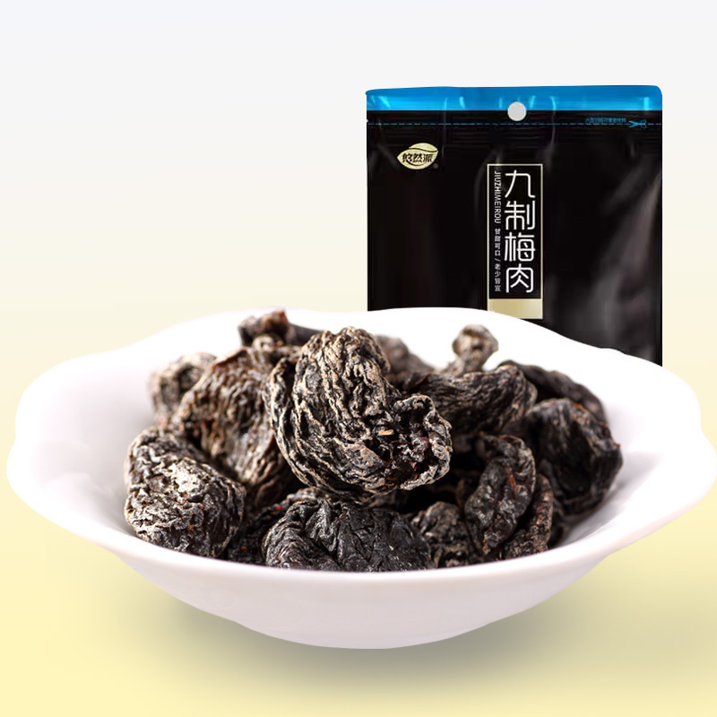 悠然派九制梅肉110g*3