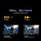 Vidda R Pro 43英寸 43VR1S-PRO 海信电视 144Hz高刷 高阶VA低反屏