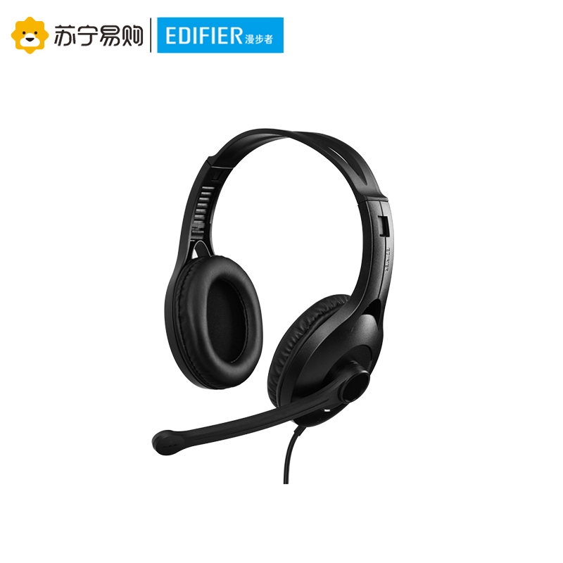 Edifier/漫步者 USB K800台式学生网课耳麦带话筒麦克风有线英语四级听力专用 黑色