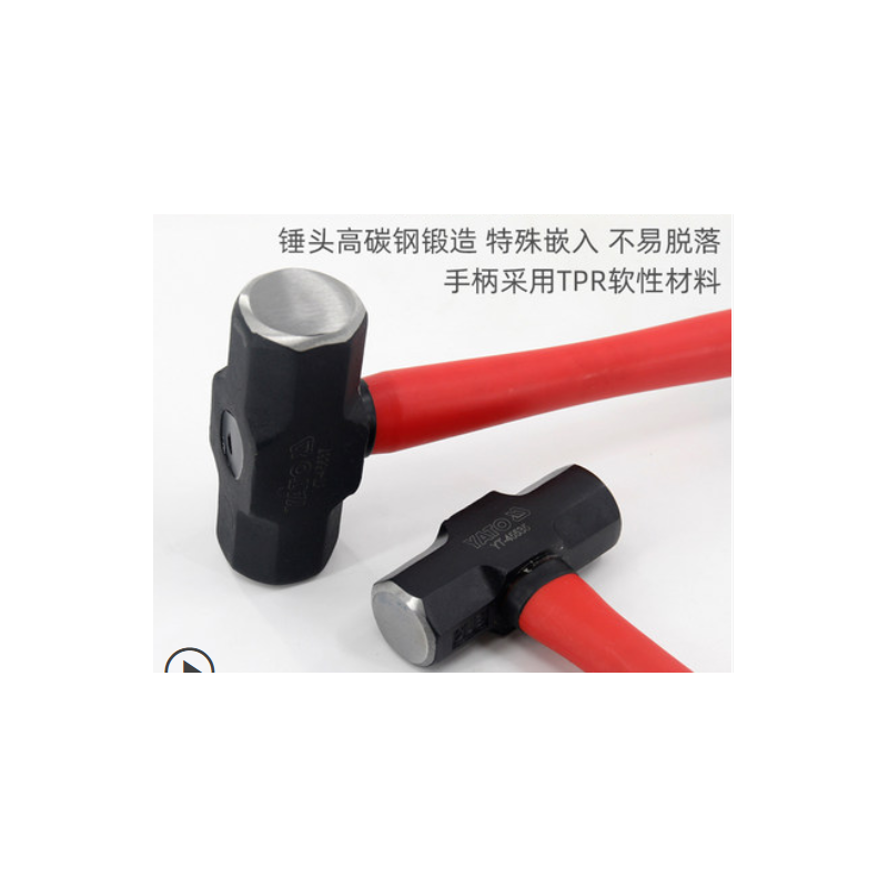 英迈 锤 18P