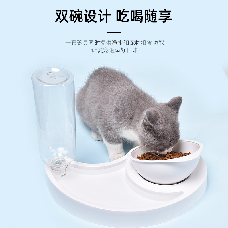 狗盆狗碗猫碗双碗自动饮水食盆狗粮碗宠物水碗防打翻饭盆猫咪用品高清大图