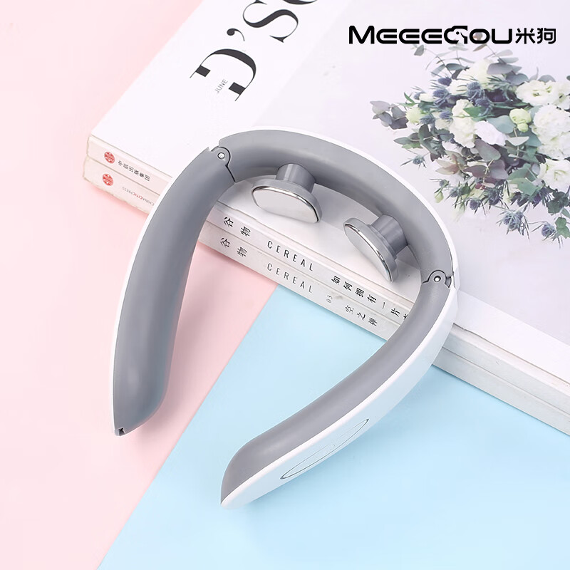 米狗 颈椎按摩仪MG888高清大图