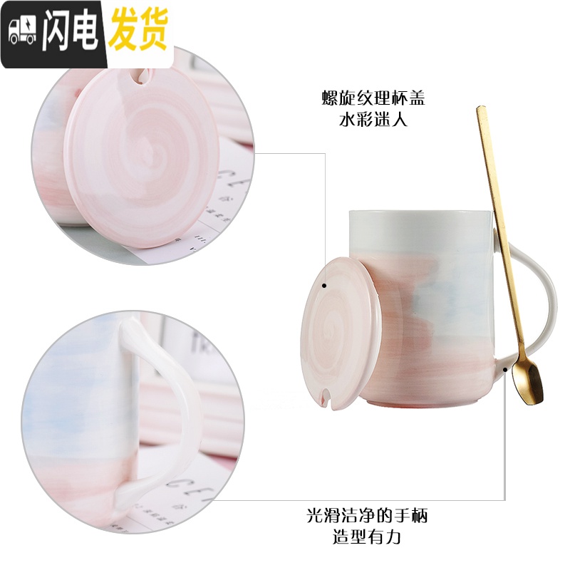 三维工匠杯子陶瓷带盖勺潮流个性情侣水杯创意牛奶咖啡杯女学生韩版马克杯高清大图