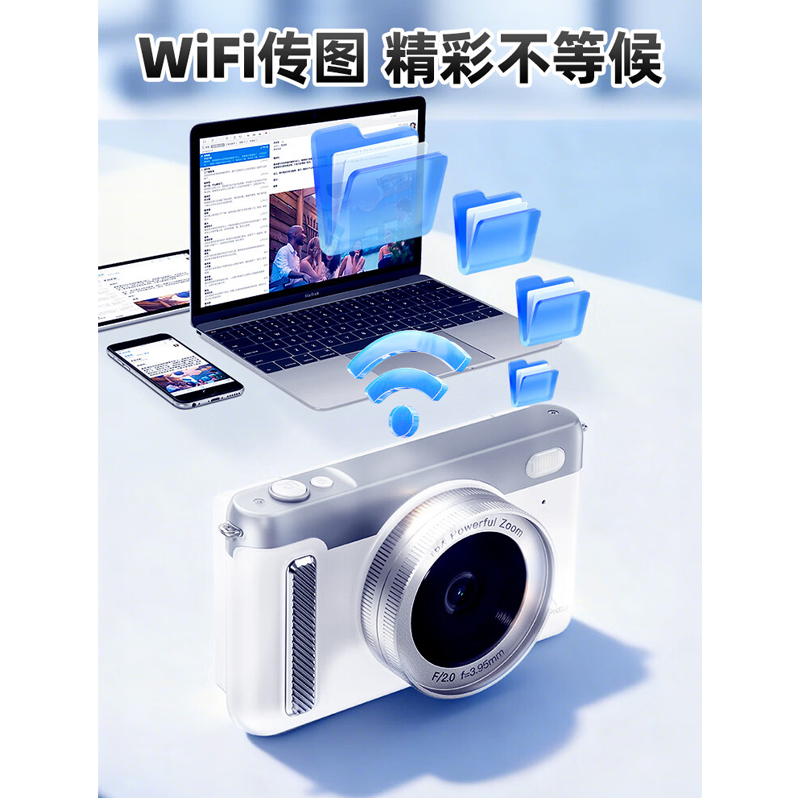 纽曼(Newsmy)N9智能CCD相机微单翻转屏高清像素 64G+广角镜头高清大图
