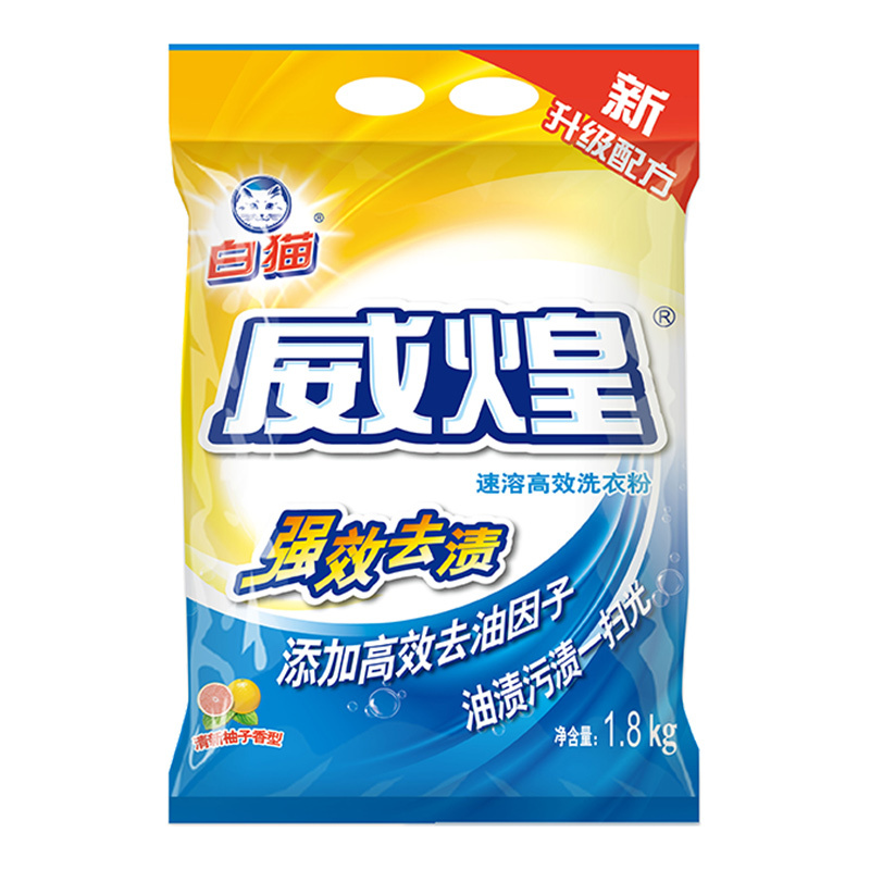 威煌速溶高效洗衣粉1800*6袋
