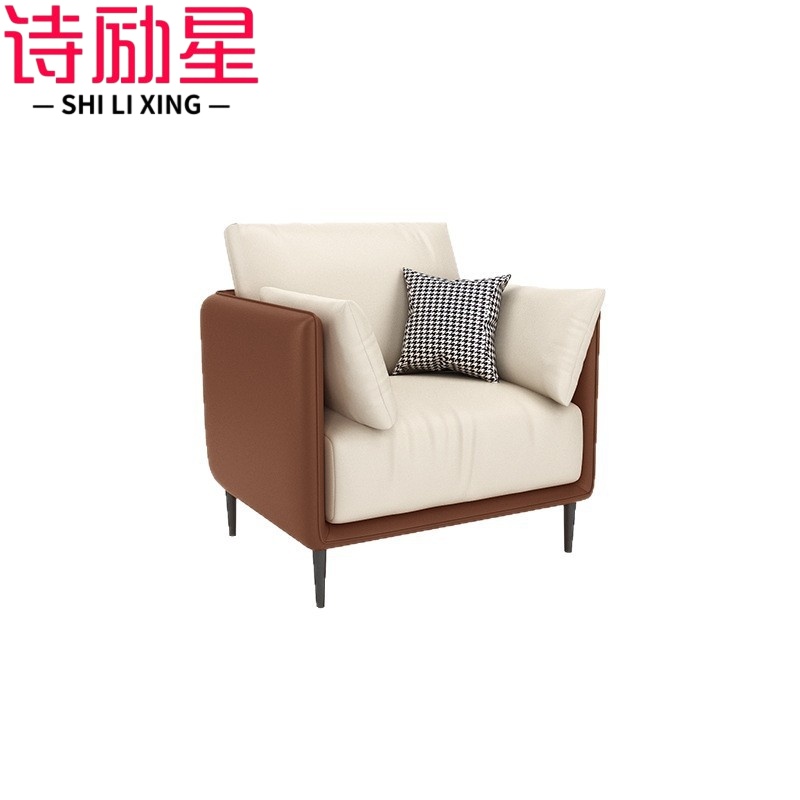 诗励星沙发单人位棕色80*70*80cm张高清大图