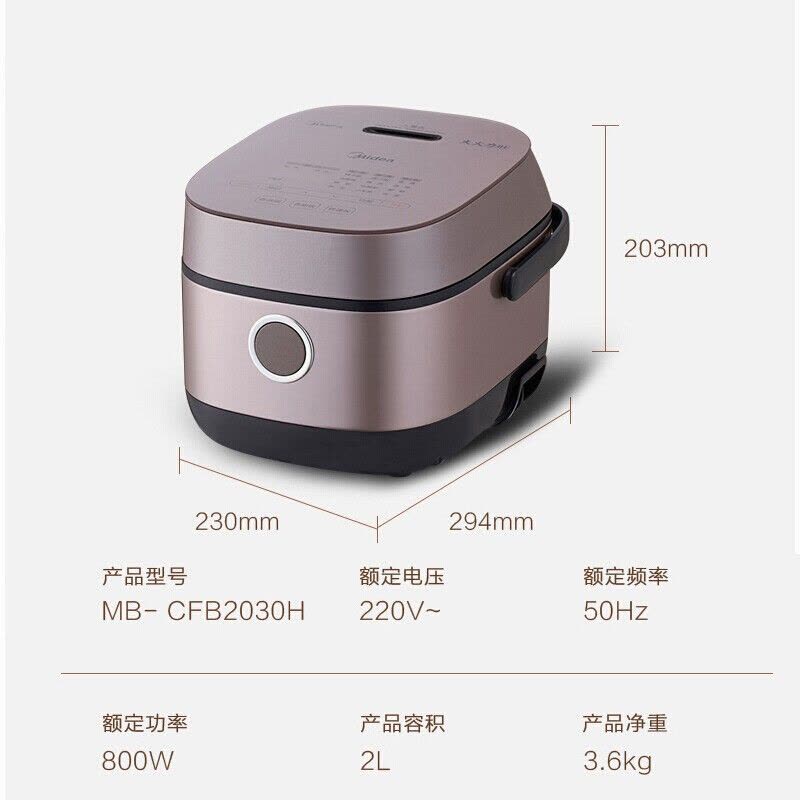 美的(Midea)电饭煲 家用小型电饭锅多功能迷你煮饭锅IH电磁加热 智能预约2升精钢鼎釜内胆 CFB2030H图片
