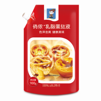 俏侬 乳脂蛋挞液 蛋挞皮烘焙食材烘焙半成品 蛋挞烘焙原料 900g/袋
