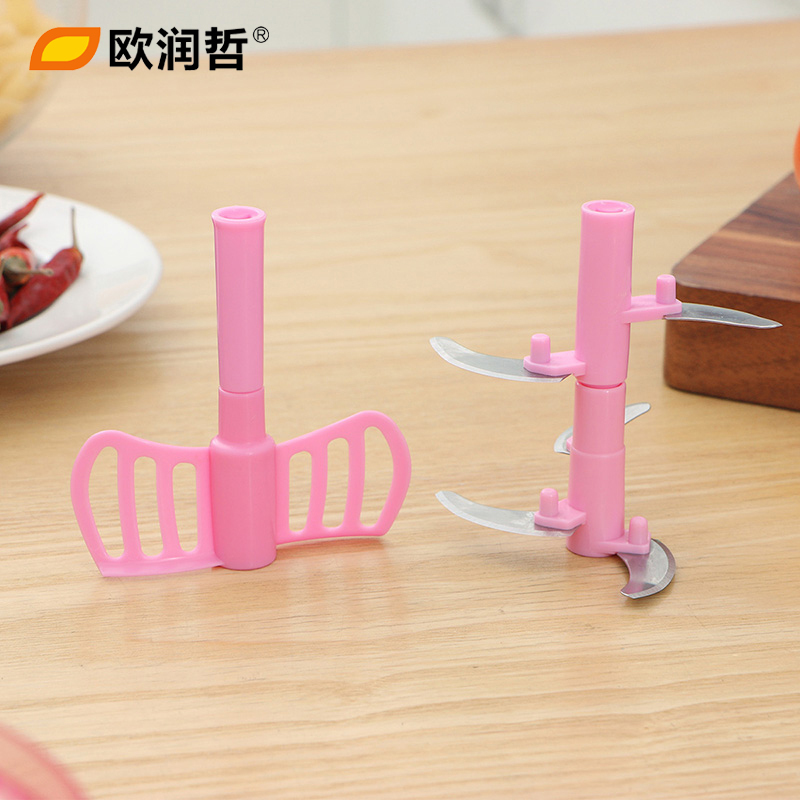 欧润哲 高身五刀片手拉食物料理碗 106893