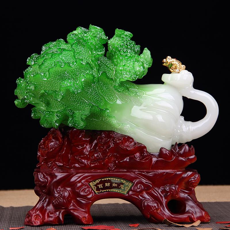 美帮汇玉白菜摆件酒柜电视柜玄关家居客厅装饰品房间布置摆设工艺品高清大图