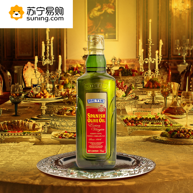 贝蒂斯(BETIS)特级初榨橄榄油 750ml/瓶 食用油 西班牙原装进口.