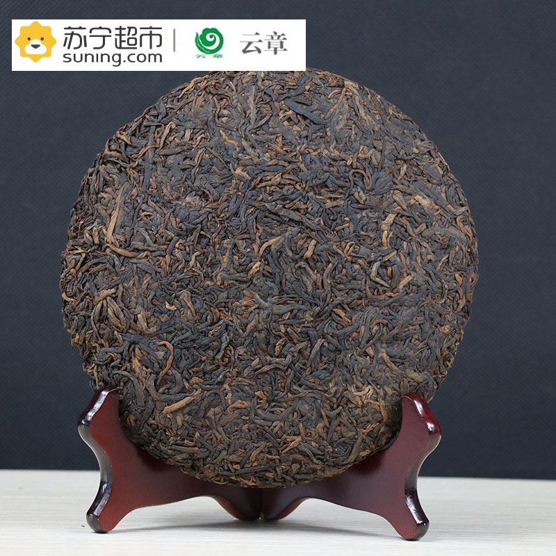 [苏宁超市]云南普洱茶 2017年云章茶叶 岁月陈香 熟茶 357克/饼