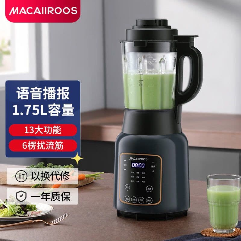 迈卡罗(MACAIIROOS)MC-PB188A破壁机家用多功能加热破壁豆浆机果汁机图片