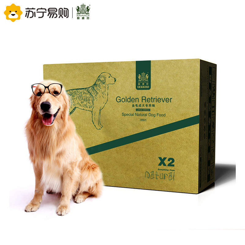 [苏宁超市]耐威克 金毛专用成犬狗粮 5kg