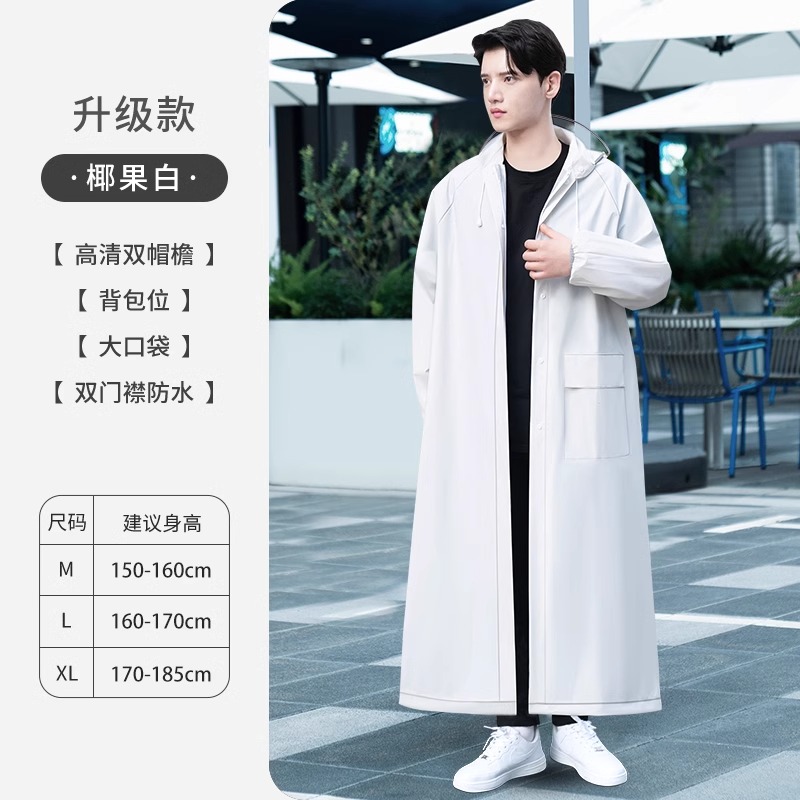 正雨雨衣男款长款全身防暴雨电动车电瓶车专用单人一体式成人外穿雨披9063高清大图