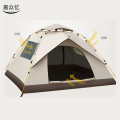嘉众忆 星越自动帐篷 JZY-HW703 套