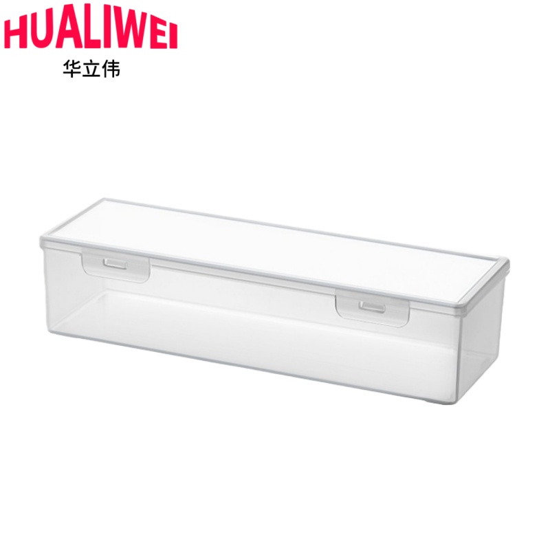 华立伟卡片收纳盒292*92*72mm个高清大图