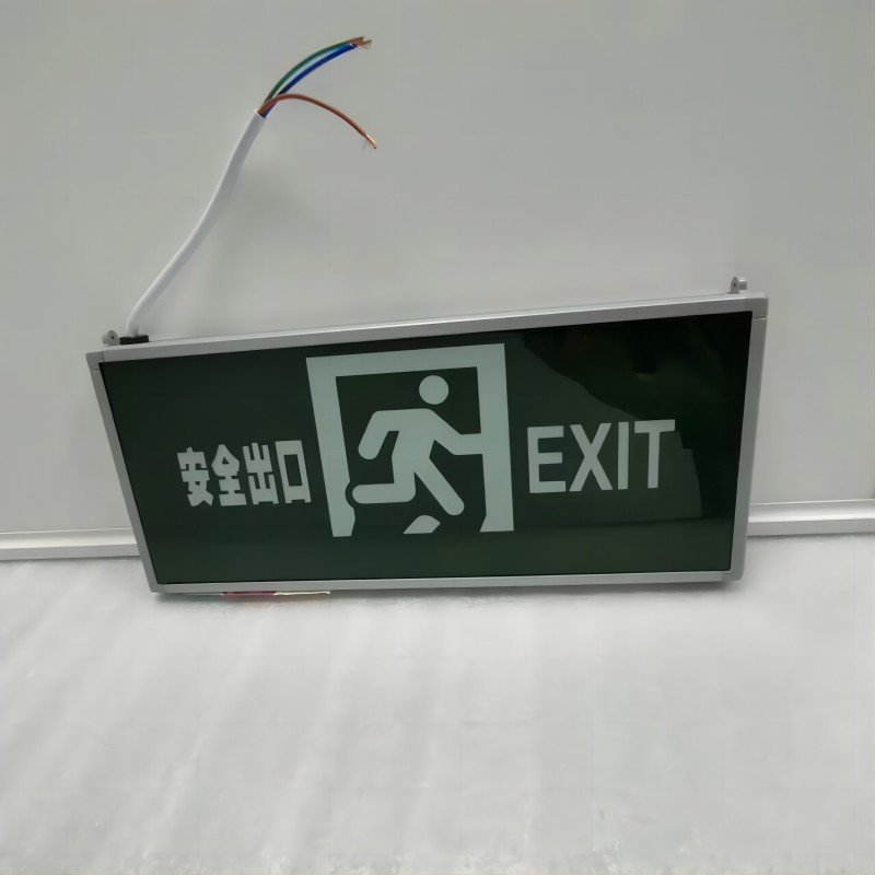 非赫电 FHBLD130-2 IP30 LED标志灯