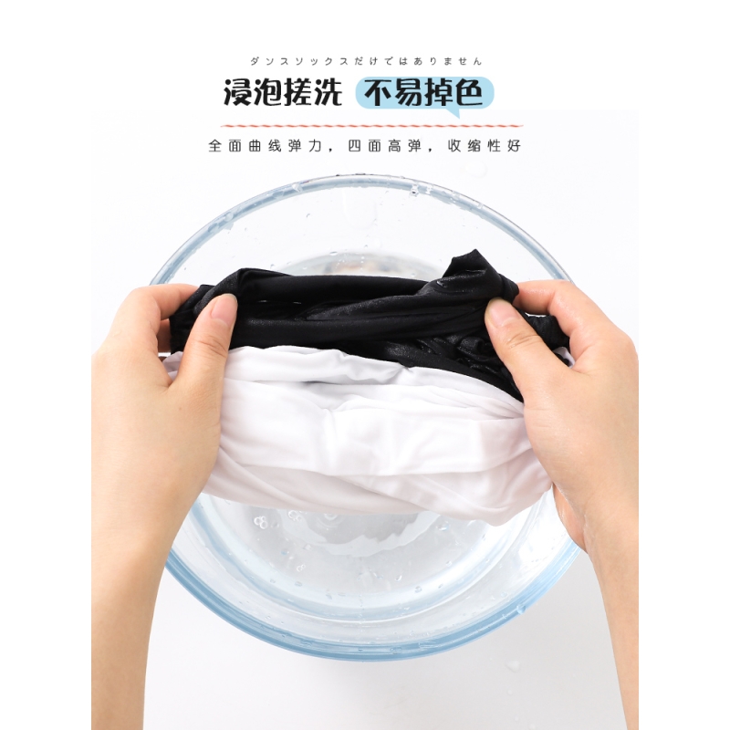 浪莎儿童舞蹈袜女童春秋薄款丝袜打底舞蹈专用练功夏季白色连裤袜高清大图