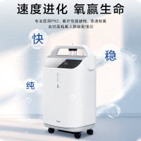海尔(Haier)6L升医用制氧机带雾化轻音升级遥控款吸氧机家用老人孕妇大屏显示氧气机HYY-Z601W