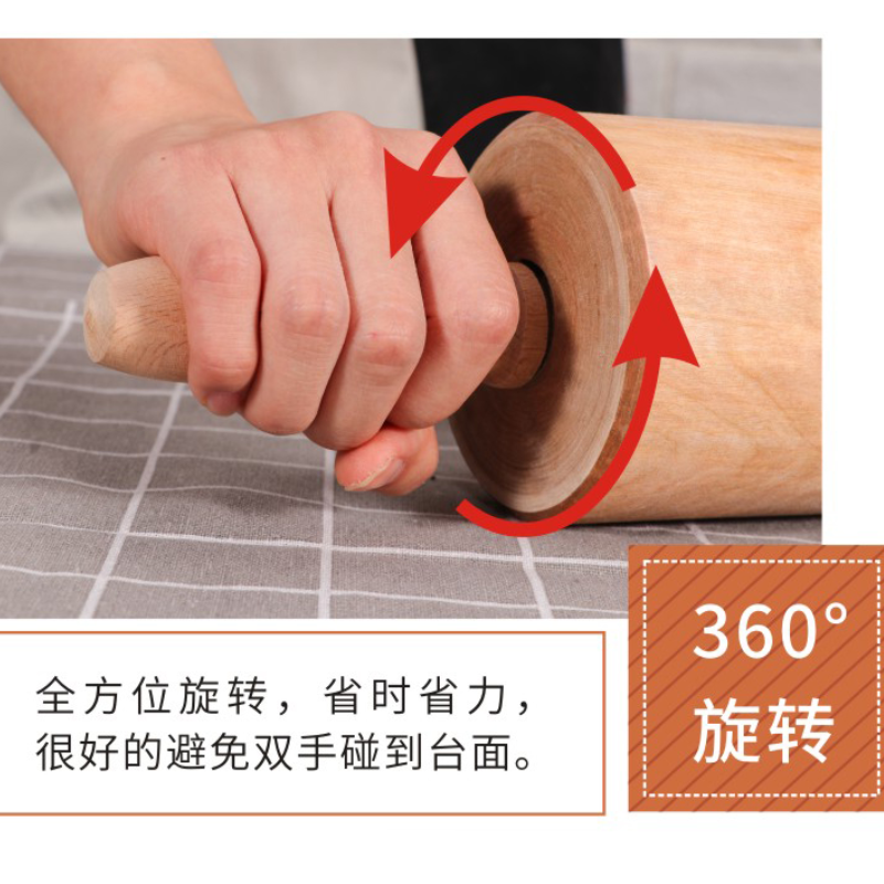 册宣 直径7*30*48cm走锤