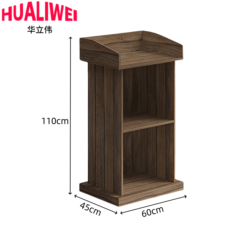 华立伟高清大图