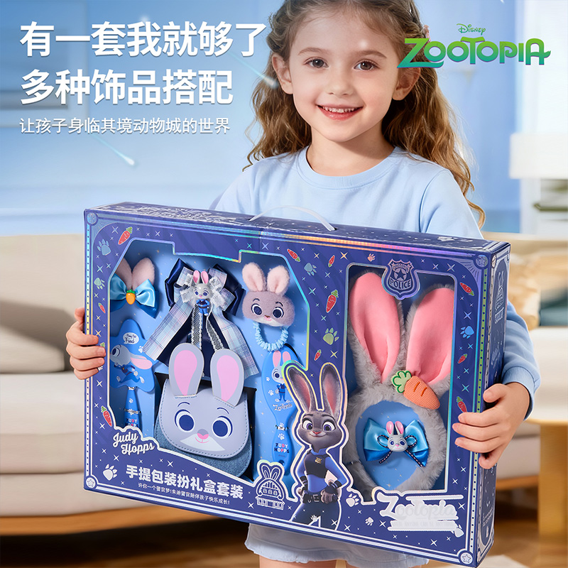 SSD-6290-ZOO高清大图