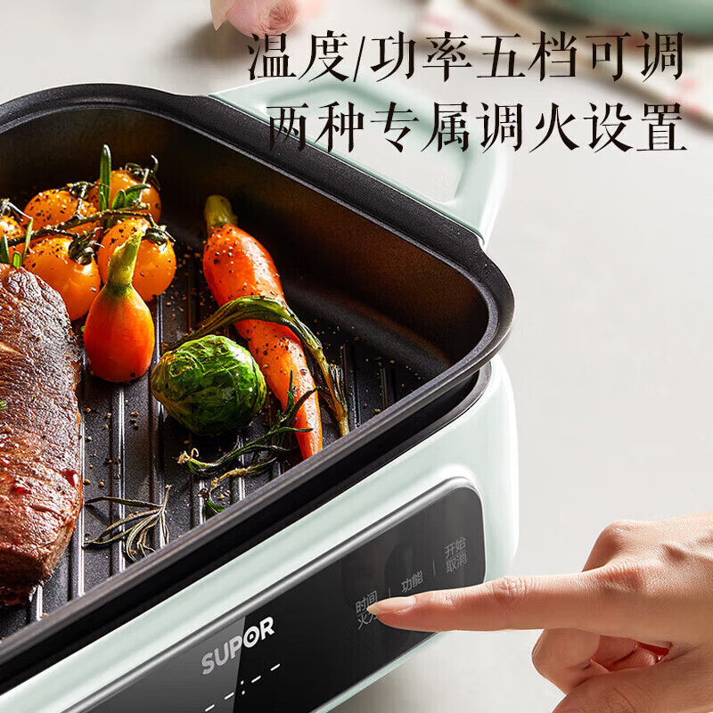苏泊尔(SUPOR)多功能料理锅电蒸锅电煮锅电火锅分体易清洗烤肉涮一体蒸煮炒煎大屏触控煮锅多用途电火锅 5L高清大图
