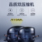 美菱(MELING)1320升商用厨房柜六门冷冻 冷藏大容积MCF(L)-1.8LC3MGOH