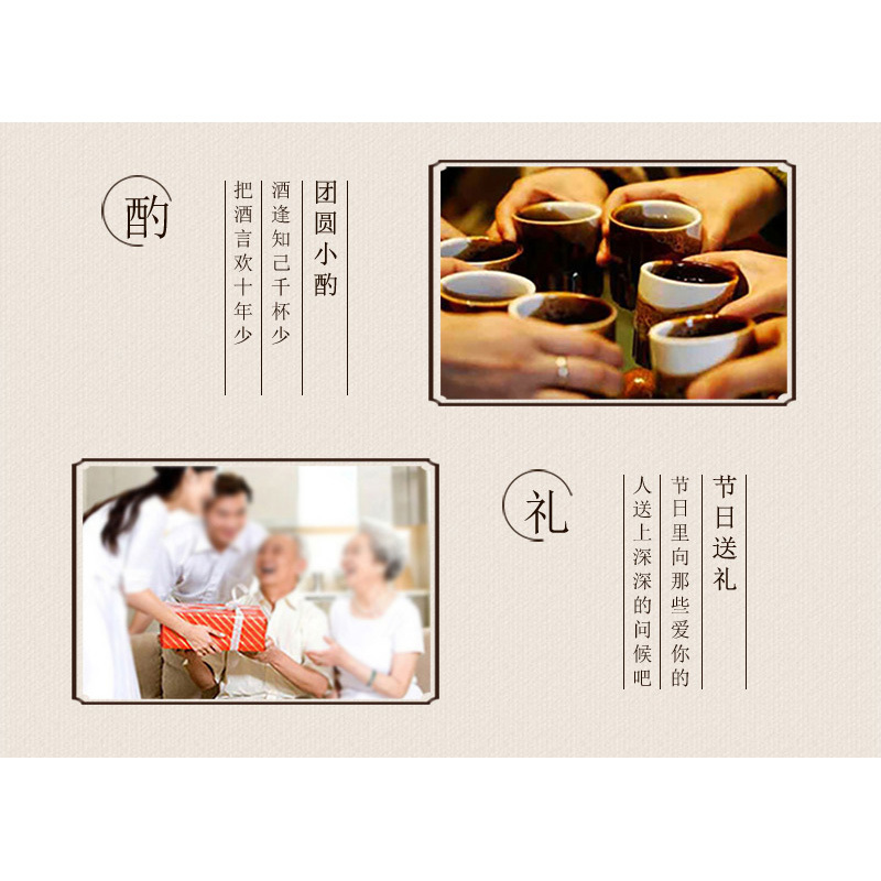 白酒 京宫北京二锅头 国际出口钢丝压扣清香型 42° 500ml*6瓶 北京智能仓闪送
