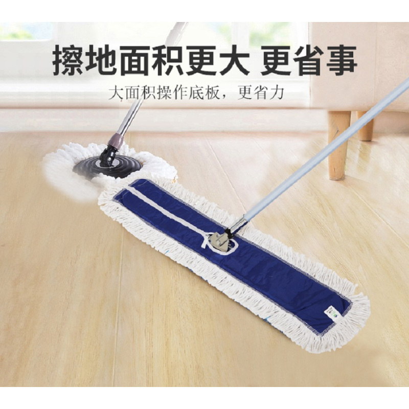 小海牛 平板拖把头 40cm