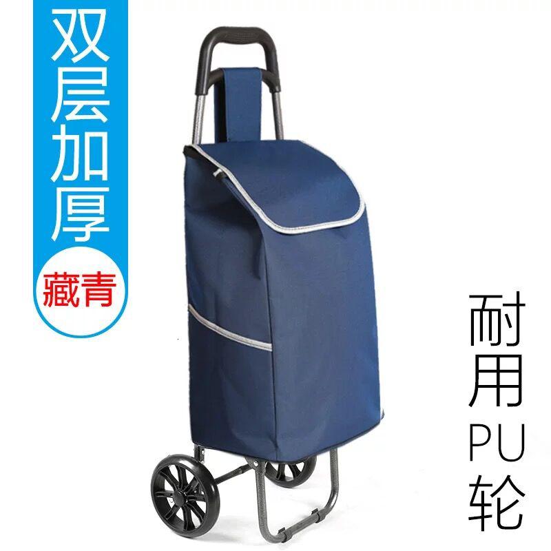 购物车阿斯卡利(ASCARI)折叠便携买菜车行李车拉杆车手推车拖车小手拉车家用老年人 PU轮胎+酒红色