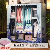 简易衣柜简约现代衣橱实木板式宿舍卧室组装柜子布衣柜租房清凉宅家2