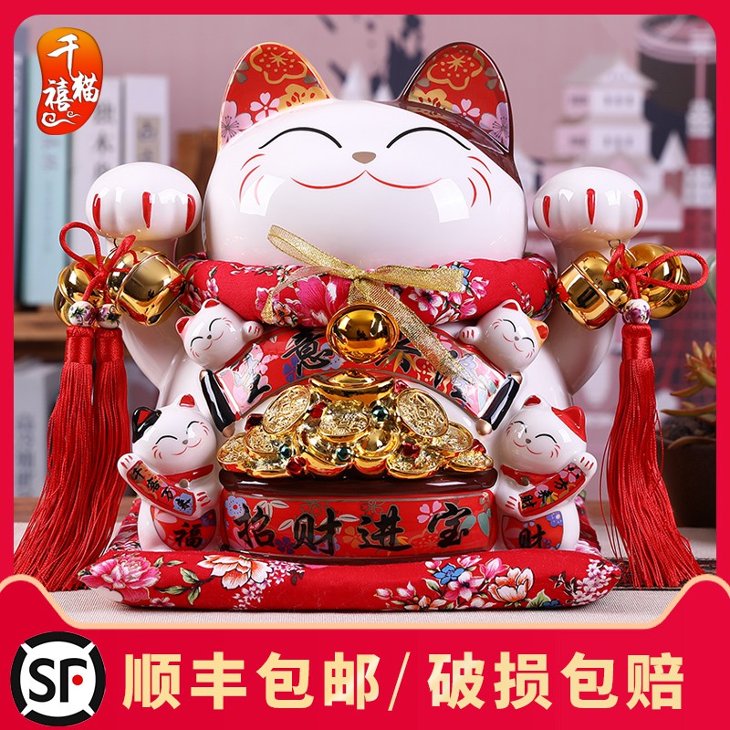 大号生意兴隆猫摆件开业礼品店铺收银台创意陶瓷储蓄罐发财猫 三维工匠 12寸生意兴隆猫高清大图