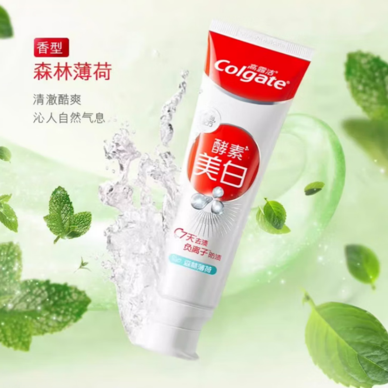 高露洁酵素美白牙膏森林薄荷味120g*5支