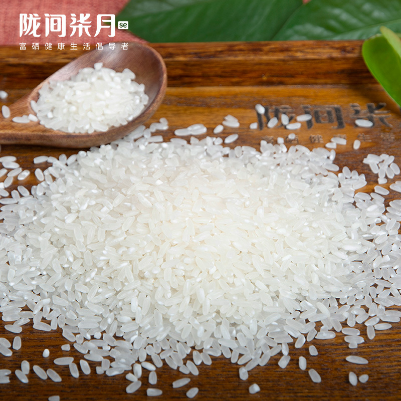 陇间柒月陇间柒月 五福稻家A款4.5kg