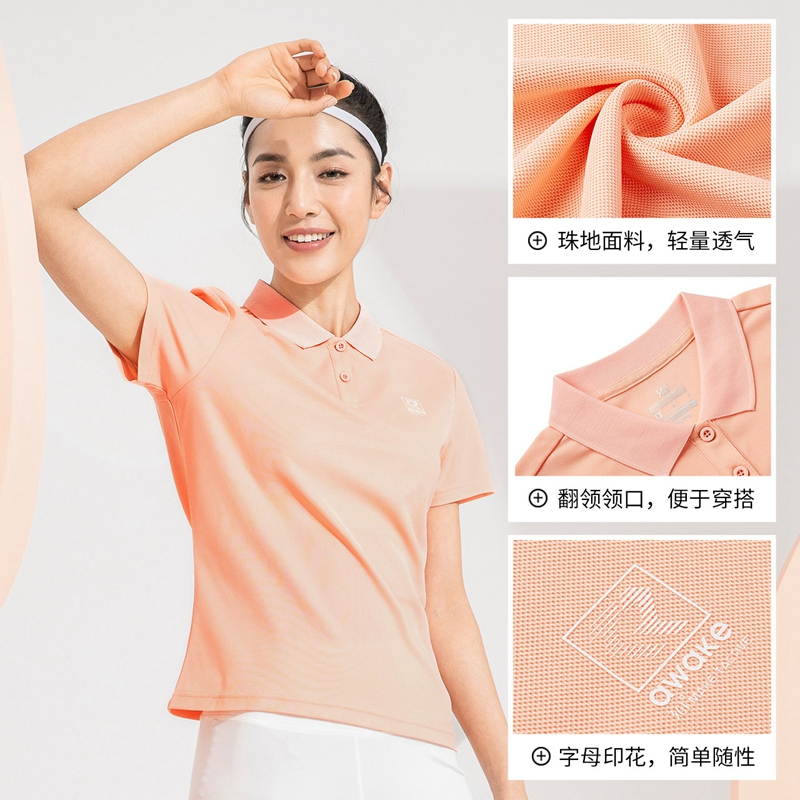 361°运动T恤女2022新款季常规休闲上衣翻领透气短袖高清大图