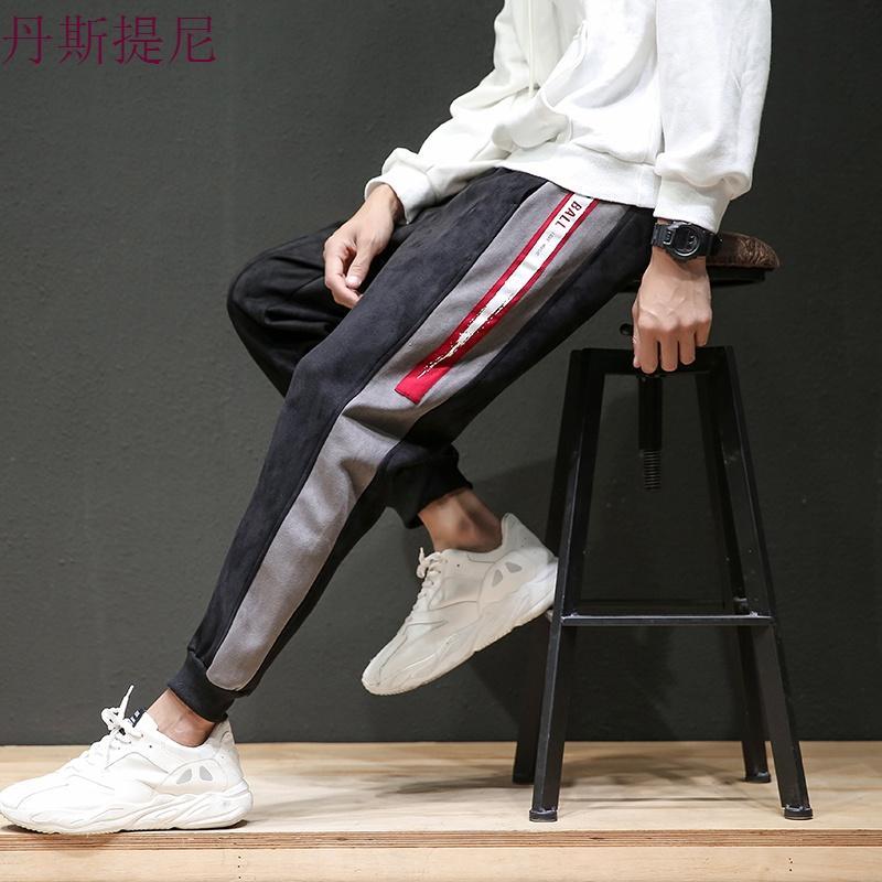 ins超火的裤子男士韩版潮流九分休闲裤青少年学生宽松百搭哈伦裤